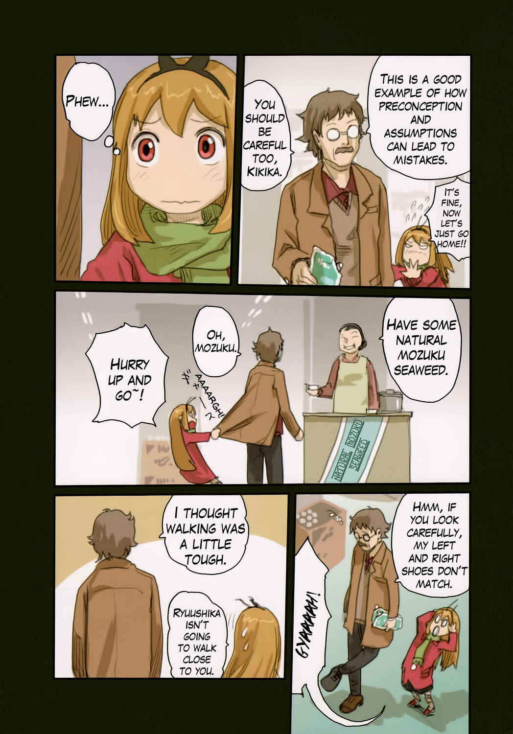 Page 13 Chapter 45 Ryushika Ryushika