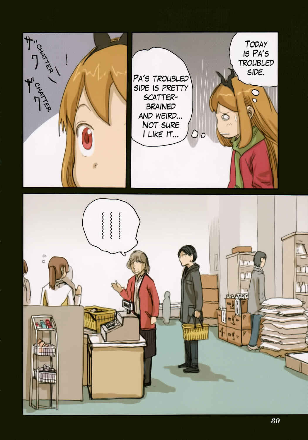 Page 14 Chapter 45 Ryushika Ryushika