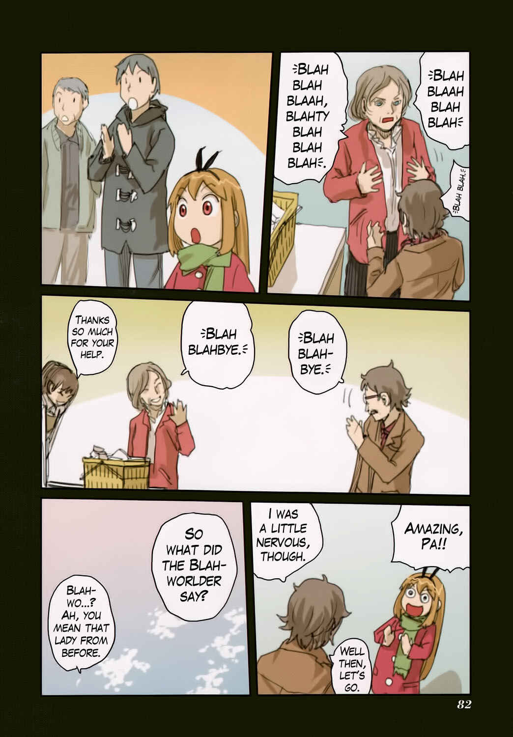 Page 16 Chapter 45 Ryushika Ryushika