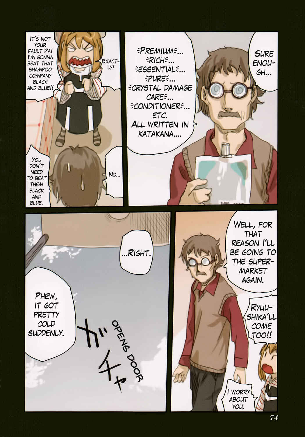 Page 8 Chapter 45 Ryushika Ryushika