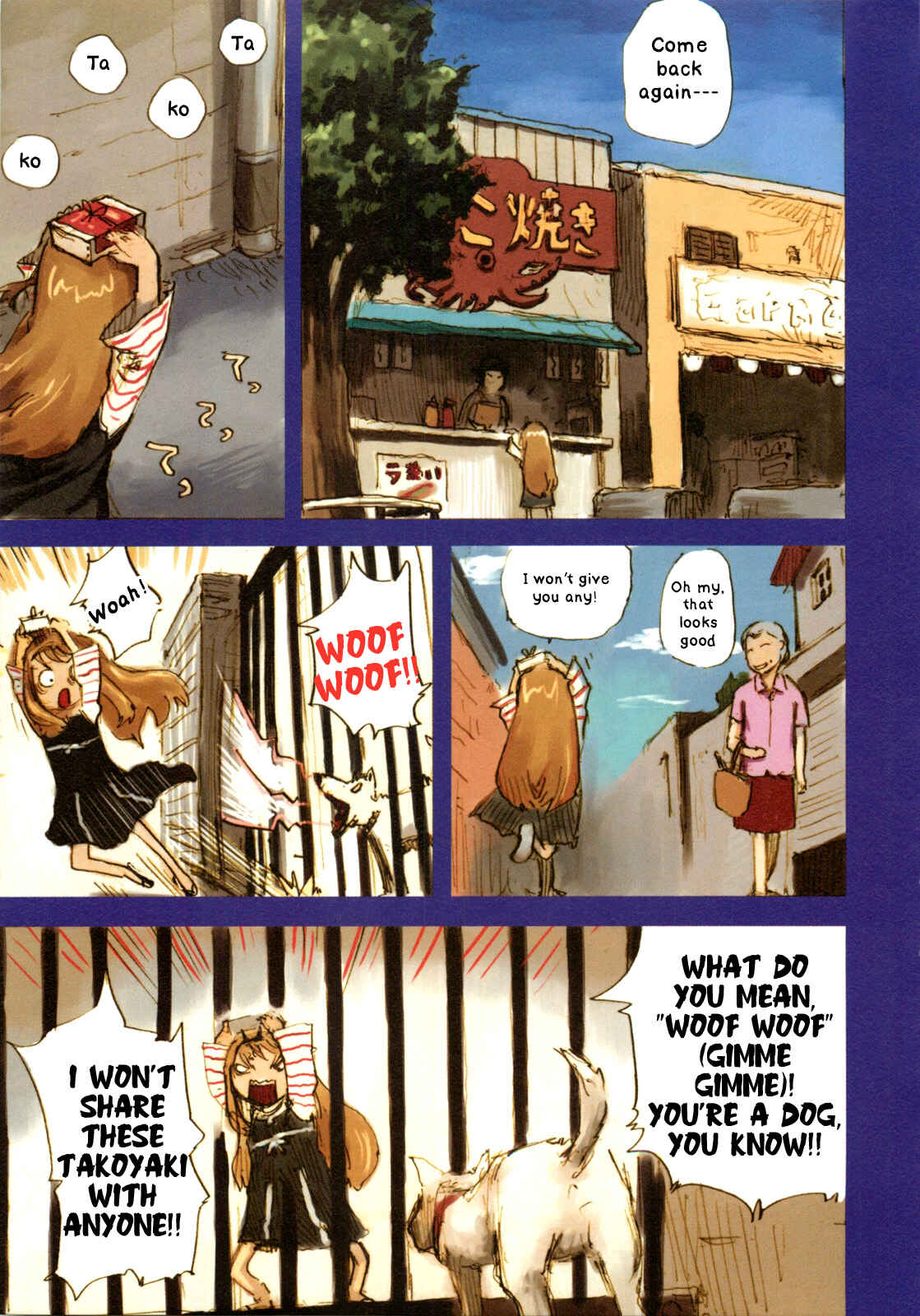 Page 3 Chapter 4.5 Ryushika Ryushika