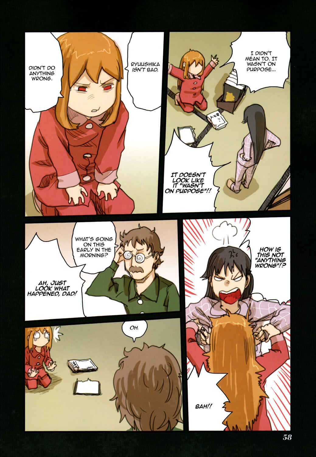 Page 14 Chapter 44.2 Ryushika Ryushika
