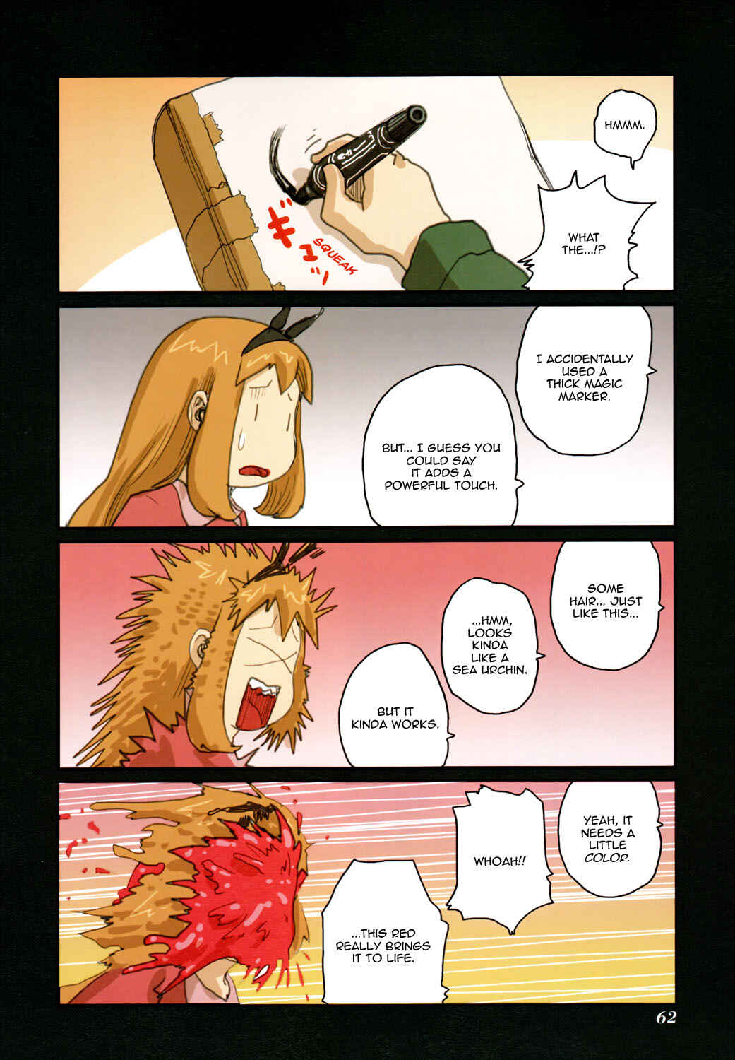 Page 18 Chapter 44.2 Ryushika Ryushika