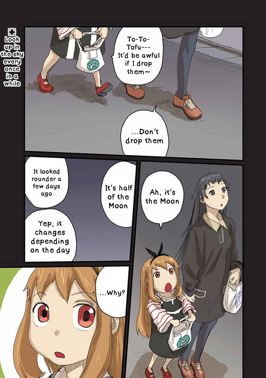 Page 1 Chapter 32 Ryushika Ryushika
