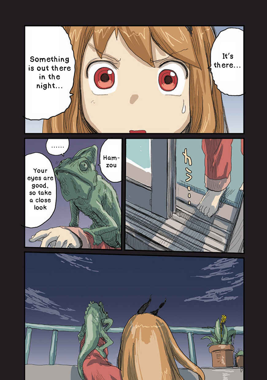 Page 13 Chapter 32 Ryushika Ryushika