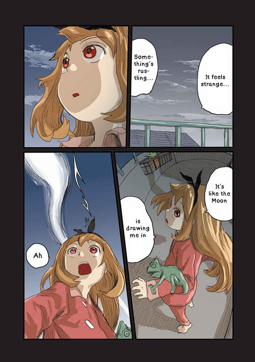 Page 15 Chapter 32 Ryushika Ryushika