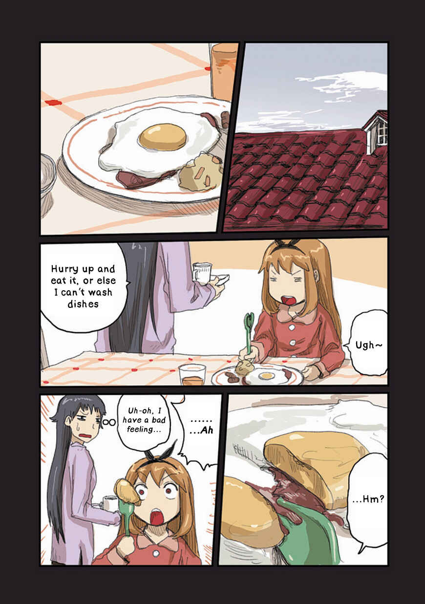 Page 5 Chapter 32 Ryushika Ryushika