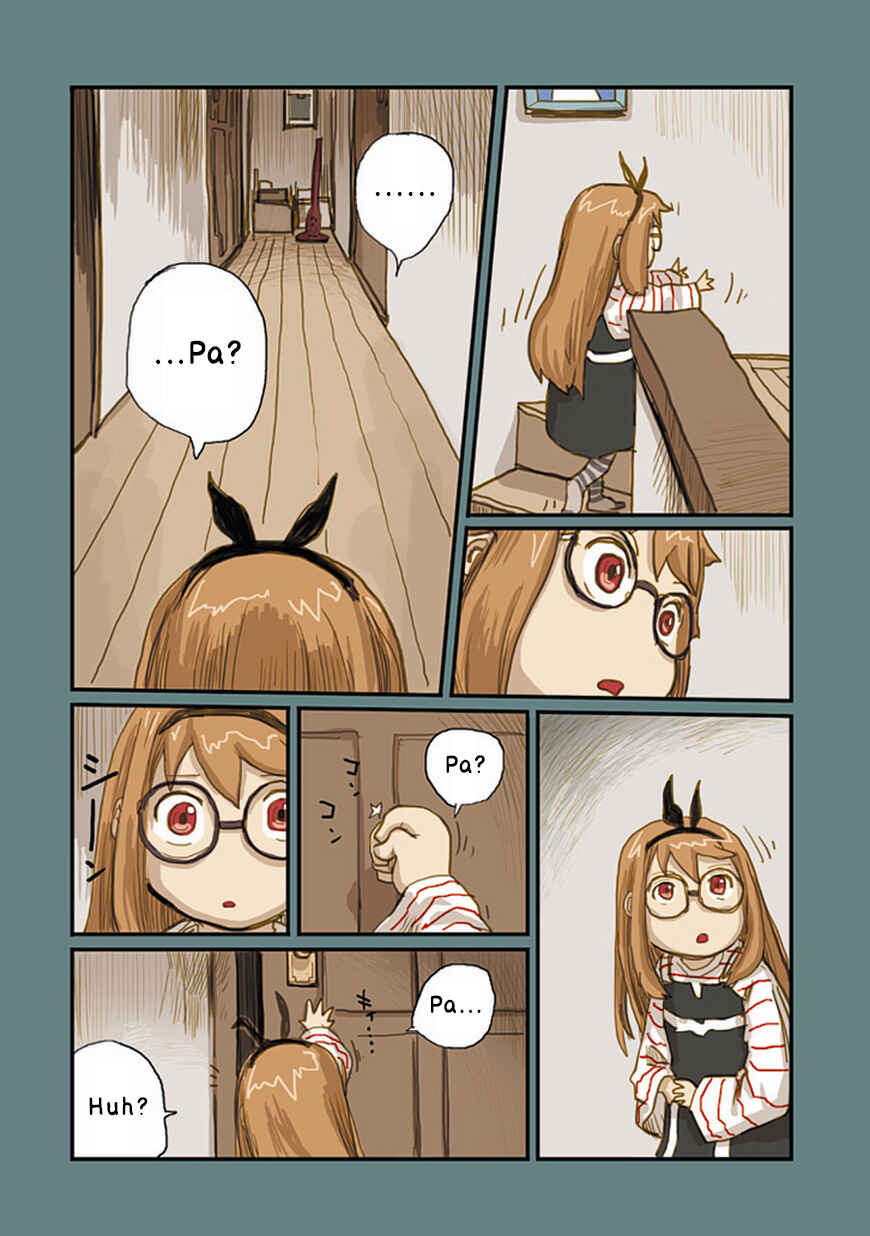 Page 11 Chapter 16 Ryushika Ryushika