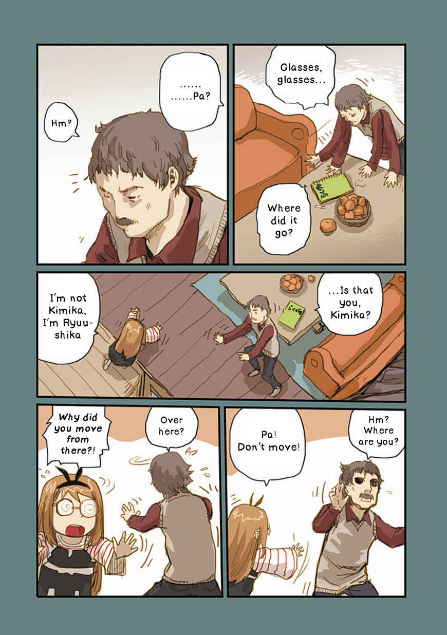 Page 15 Chapter 16 Ryushika Ryushika