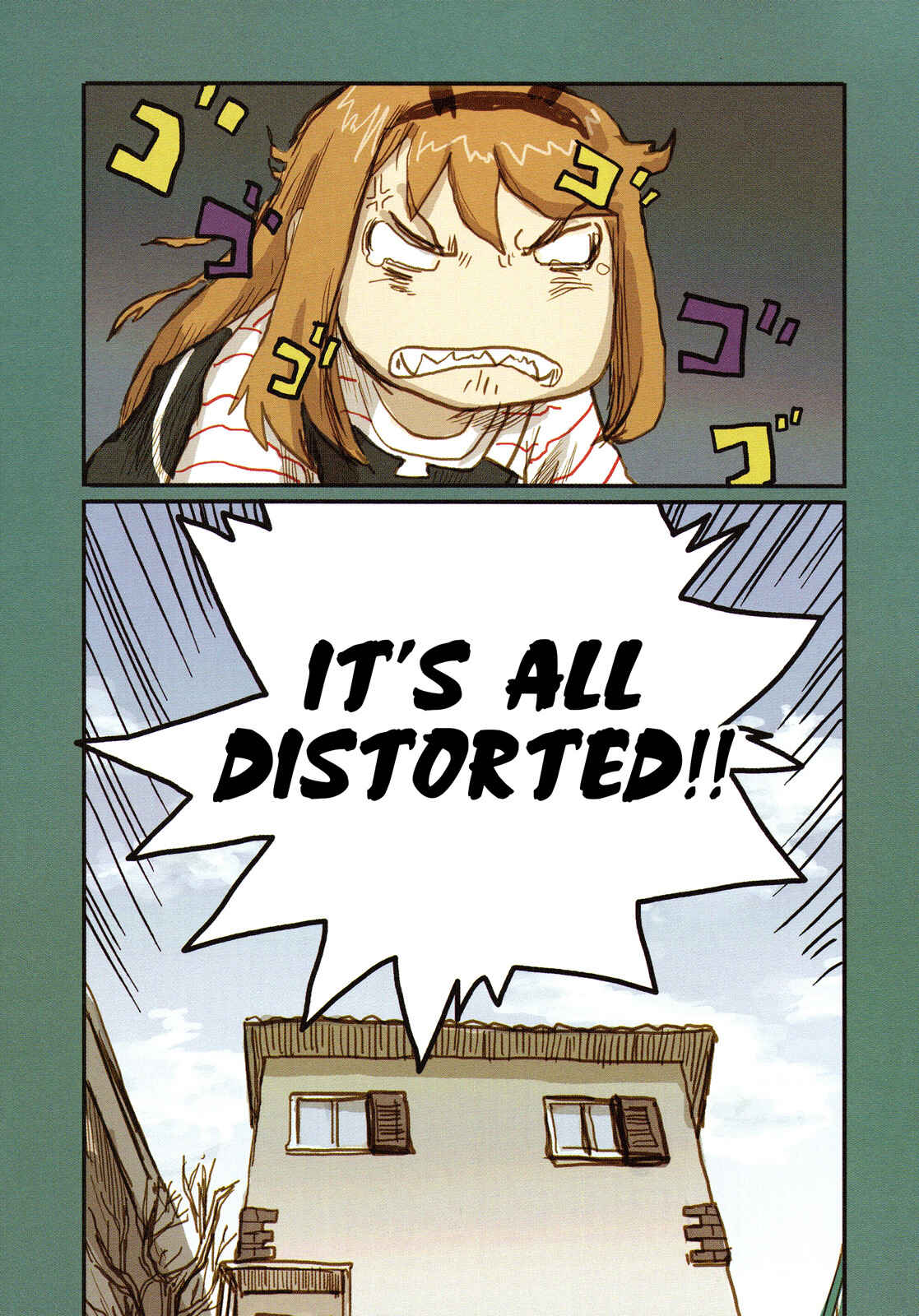Page 23 Chapter 16 Ryushika Ryushika