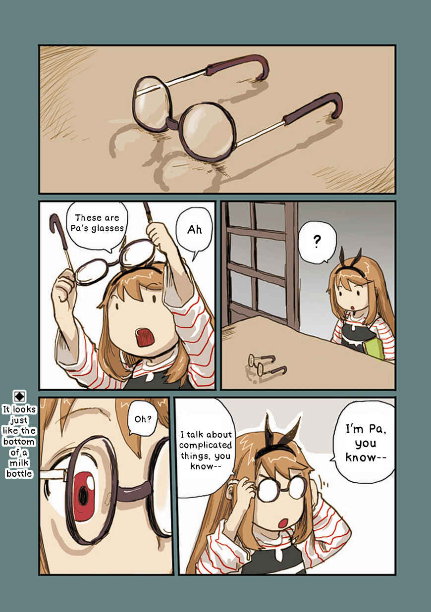 Page 5 Chapter 16 Ryushika Ryushika