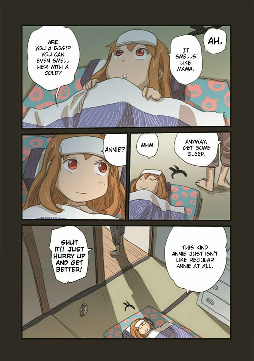Page 14 Chapter 50.1 Ryushika Ryushika
