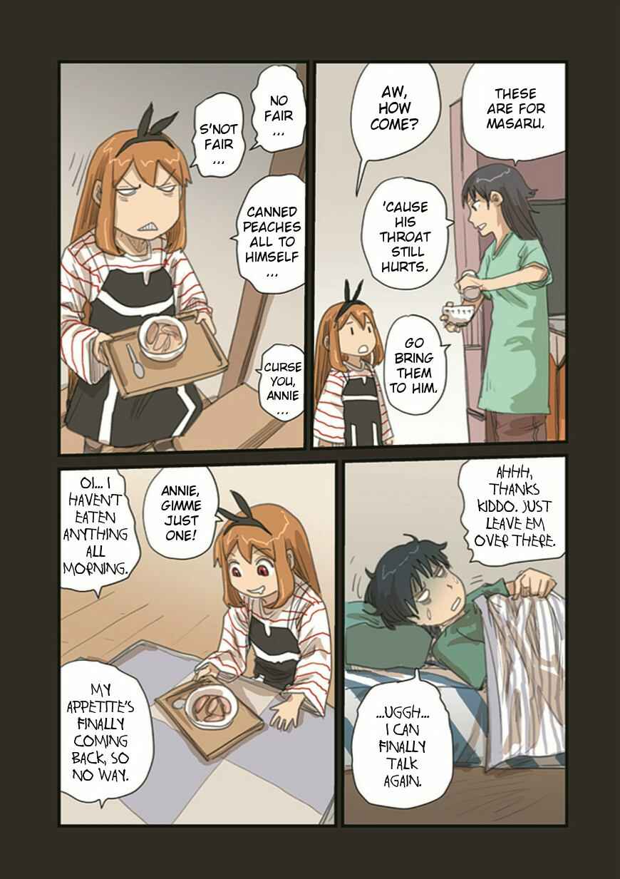 Page 5 Chapter 50.1 Ryushika Ryushika