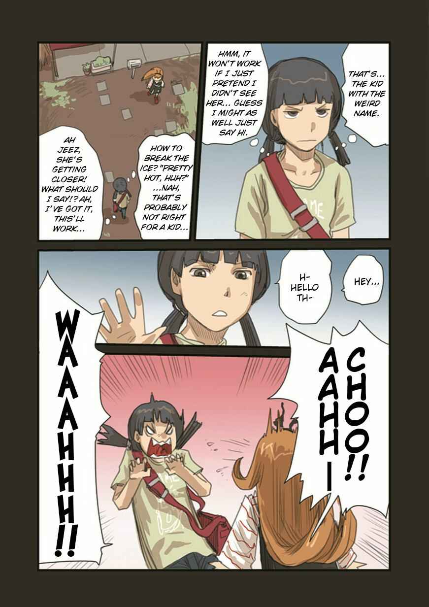 Page 8 Chapter 50.1 Ryushika Ryushika