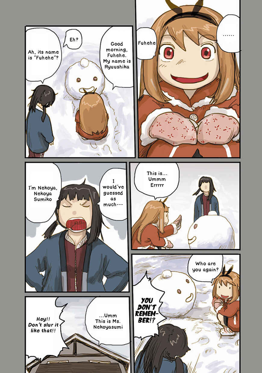 Page 14 Chapter 15 Ryushika Ryushika