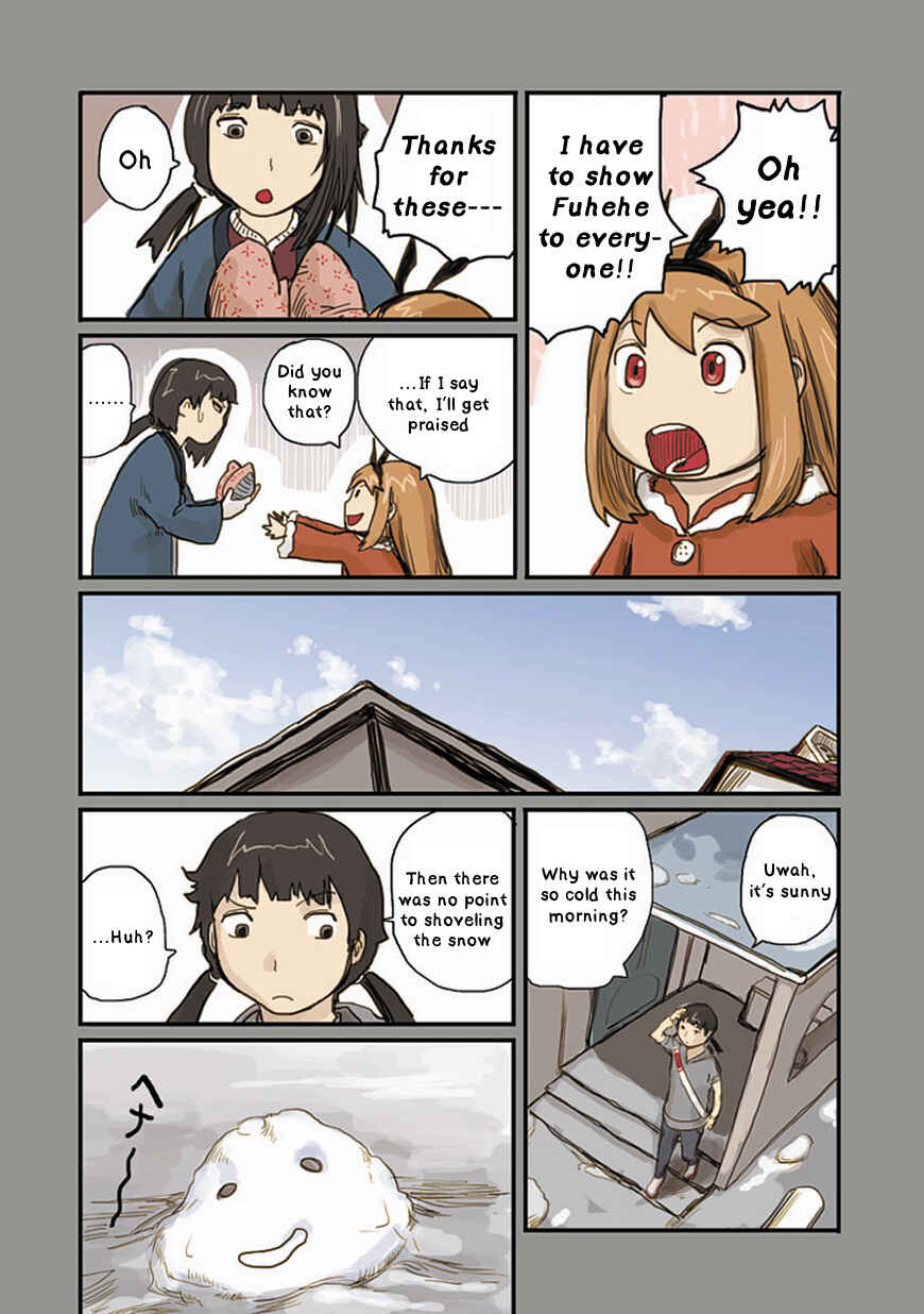 Page 15 Chapter 15 Ryushika Ryushika