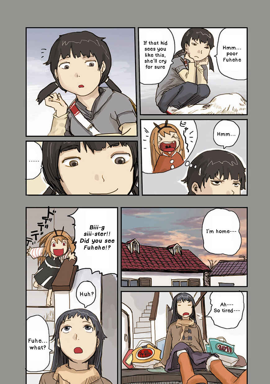 Page 16 Chapter 15 Ryushika Ryushika