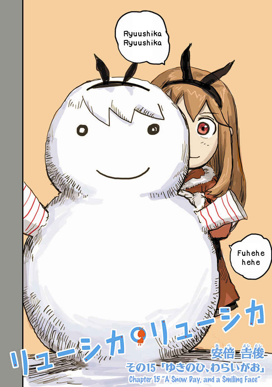Page 2 Chapter 15 Ryushika Ryushika