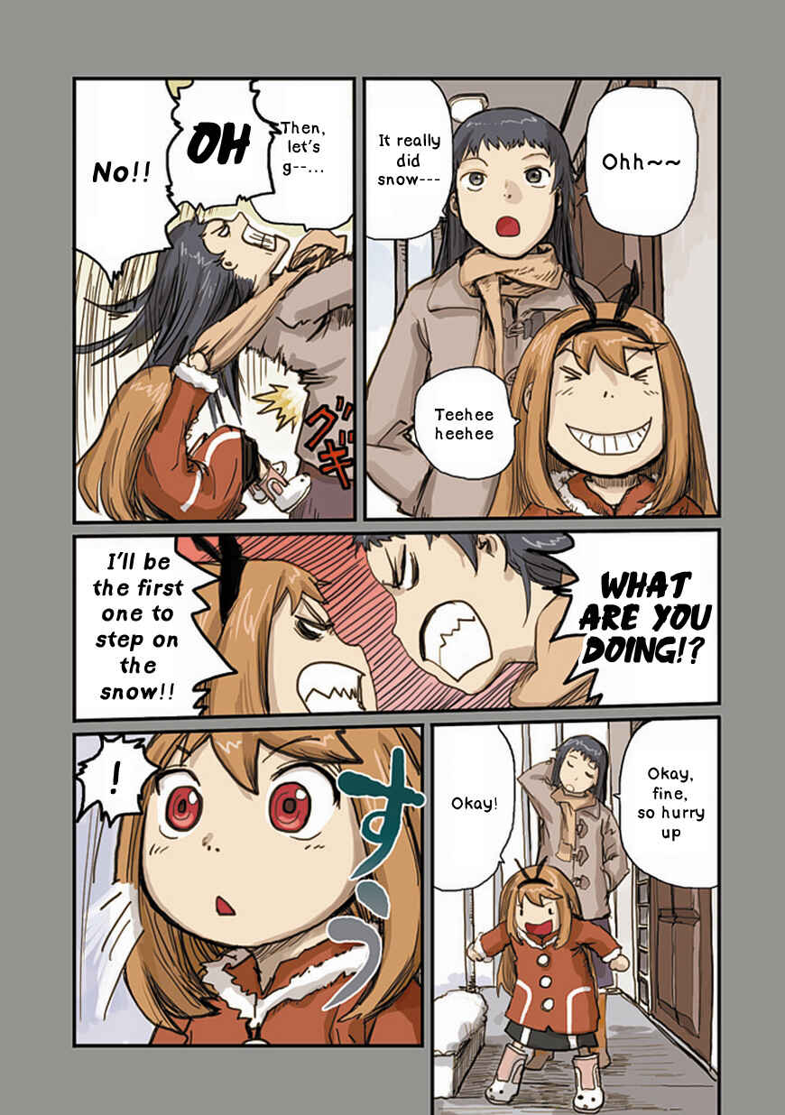 Page 4 Chapter 15 Ryushika Ryushika