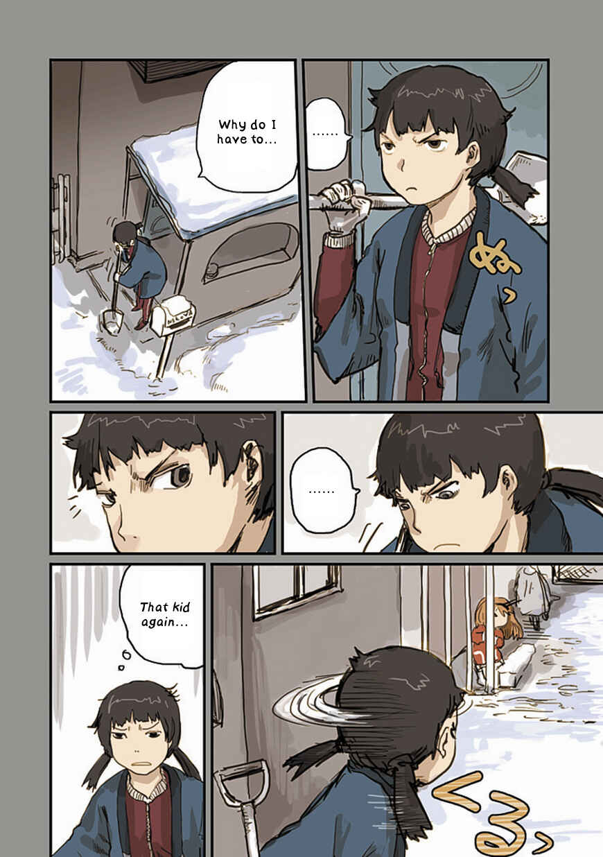 Page 7 Chapter 15 Ryushika Ryushika