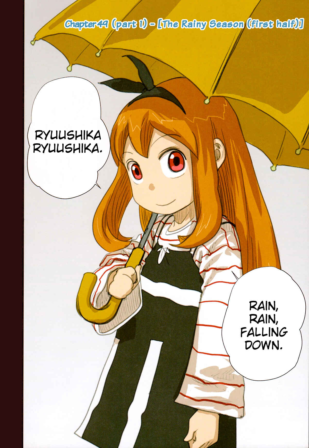 Page 2 Chapter 49.1 Ryushika Ryushika