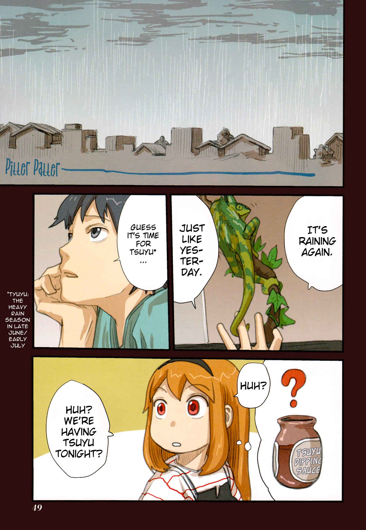 Page 5 Chapter 49.1 Ryushika Ryushika