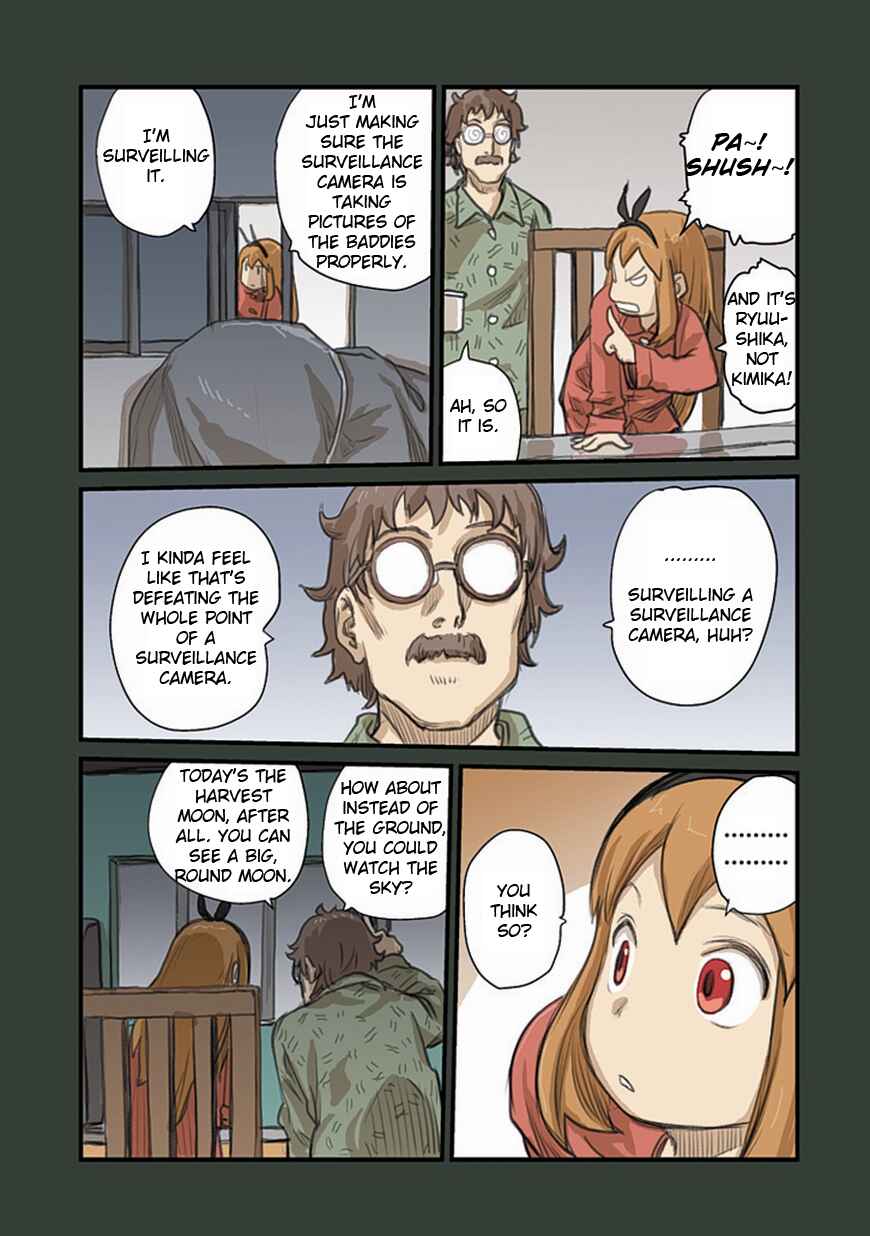 Page 11 Chapter 52.2 Ryushika Ryushika