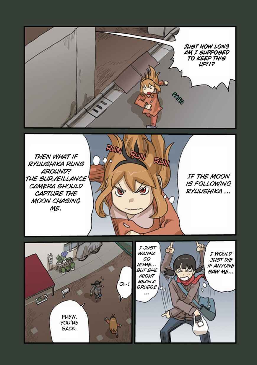 Page 17 Chapter 52.2 Ryushika Ryushika