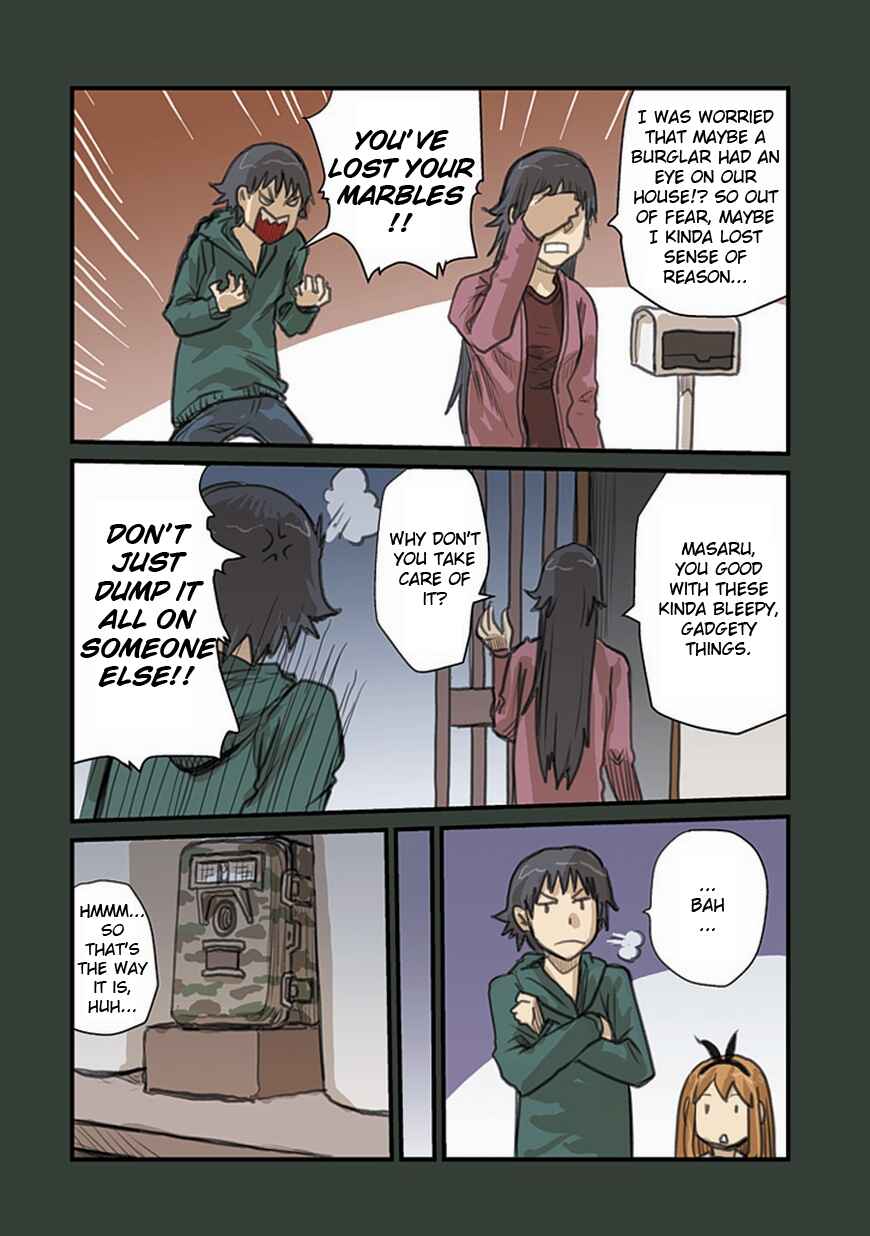 Page 6 Chapter 52.2 Ryushika Ryushika