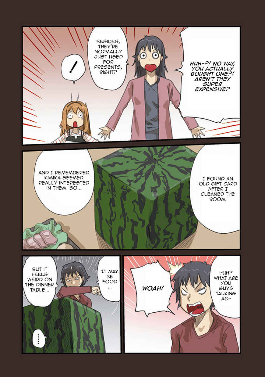 Page 18 Chapter 51 Ryushika Ryushika