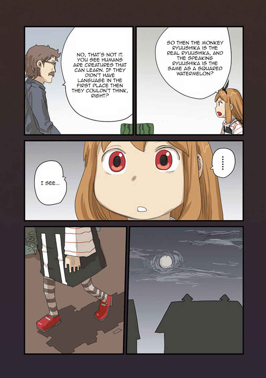 Page 23 Chapter 51 Ryushika Ryushika