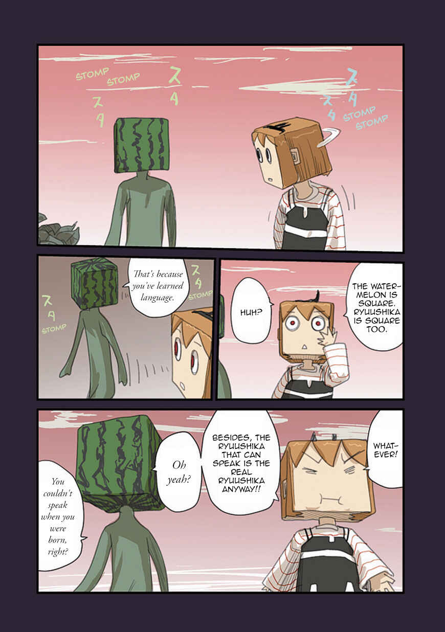 Page 24 Chapter 51 Ryushika Ryushika