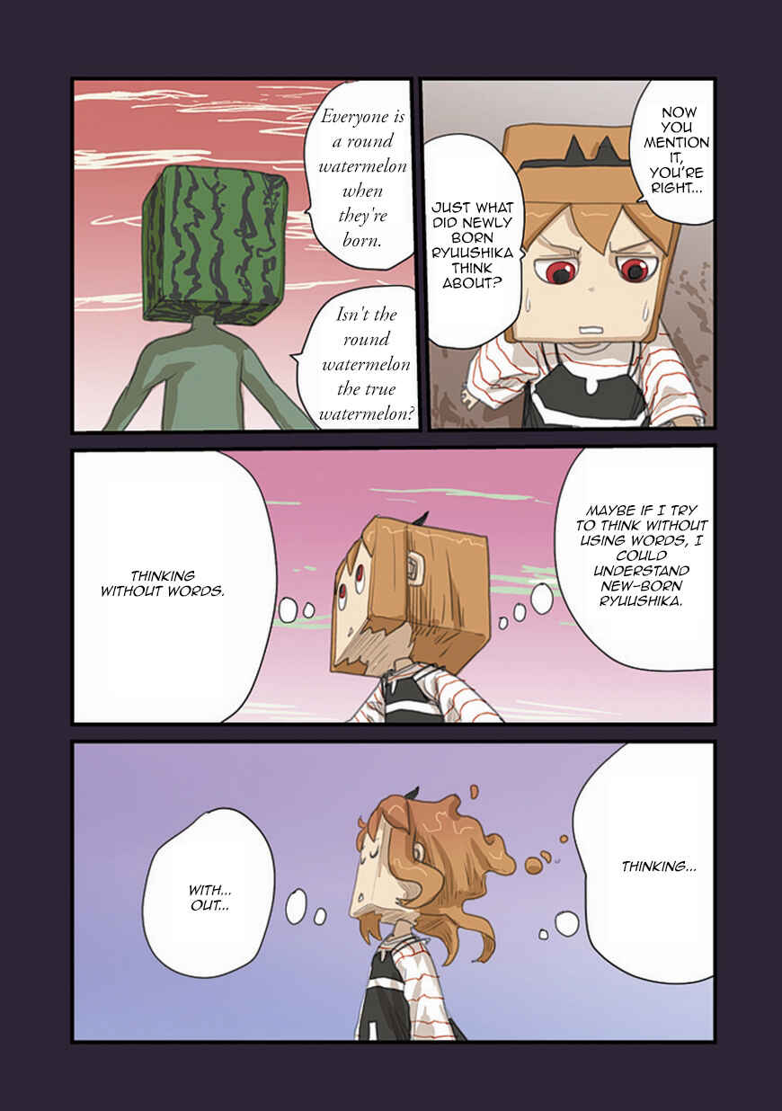 Page 25 Chapter 51 Ryushika Ryushika