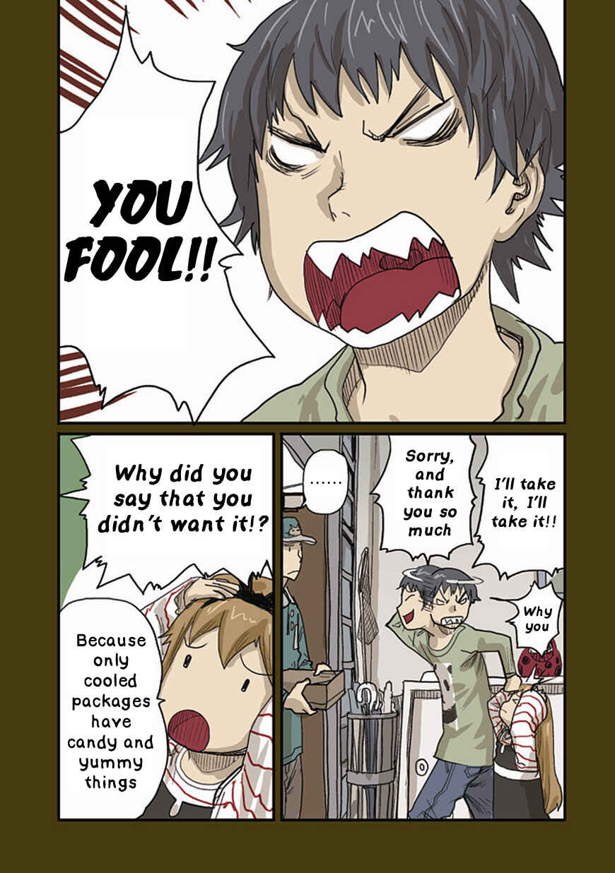 Page 3 Chapter 35 Ryushika Ryushika
