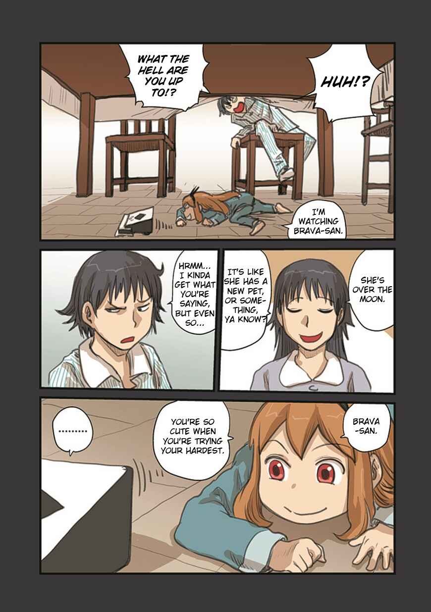 Page 17 Chapter 54.2 Ryushika Ryushika