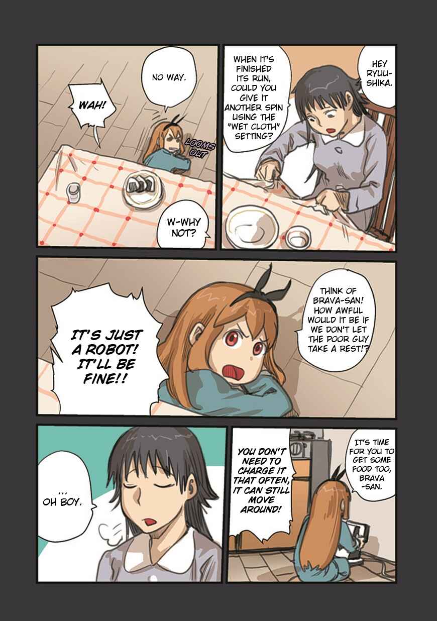 Page 18 Chapter 54.2 Ryushika Ryushika