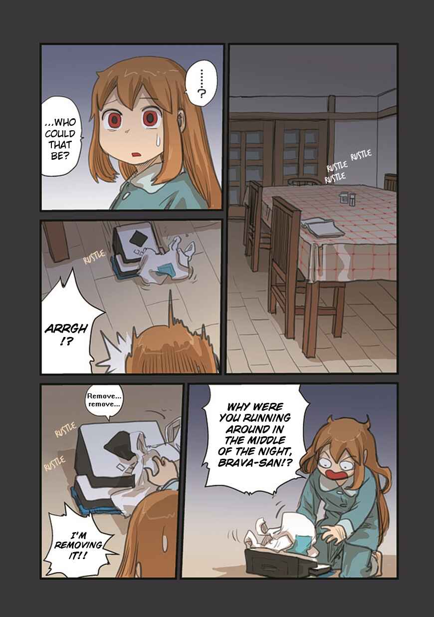 Page 23 Chapter 54.2 Ryushika Ryushika