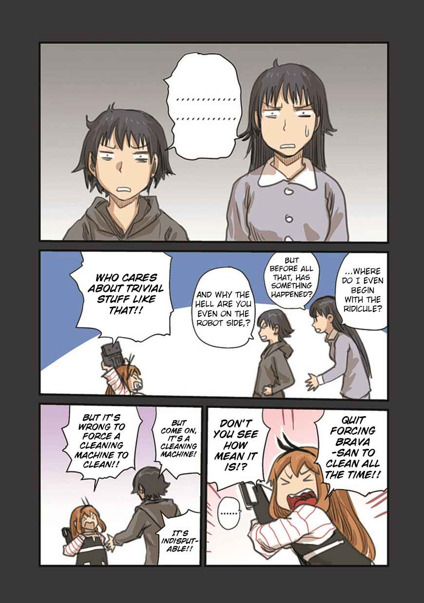 Page 25 Chapter 54.2 Ryushika Ryushika