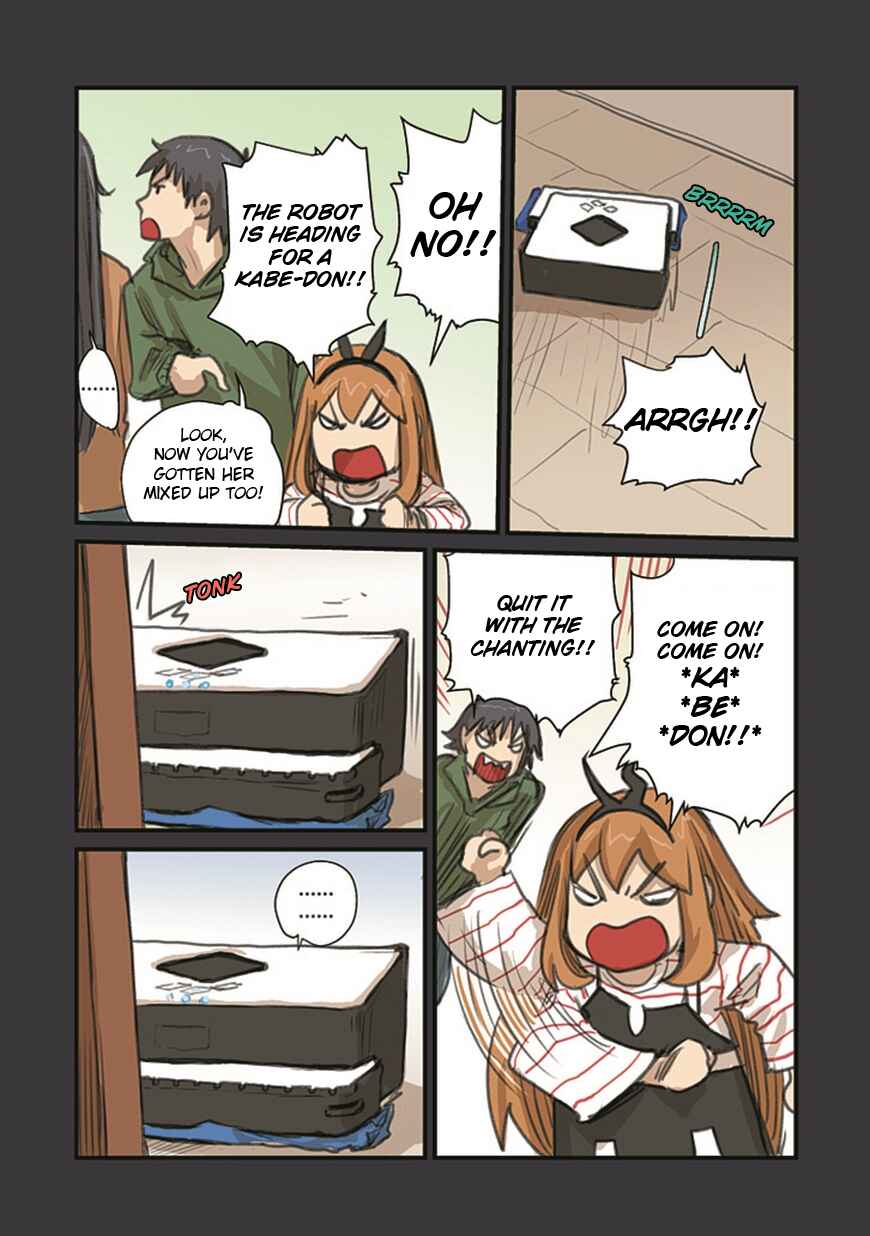 Page 3 Chapter 54.2 Ryushika Ryushika