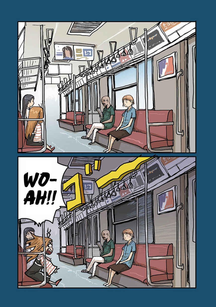 Page 12 Chapter 23 Ryushika Ryushika