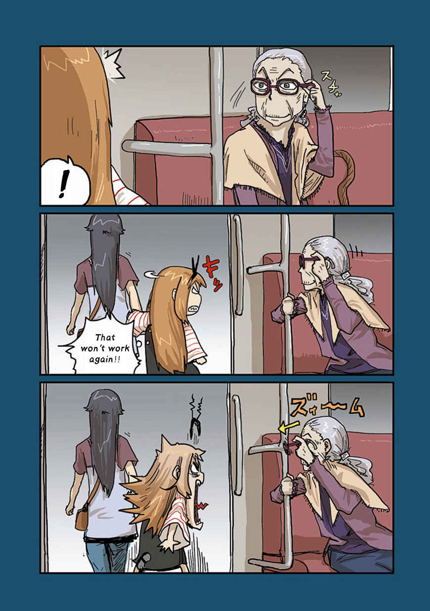 Page 15 Chapter 23 Ryushika Ryushika