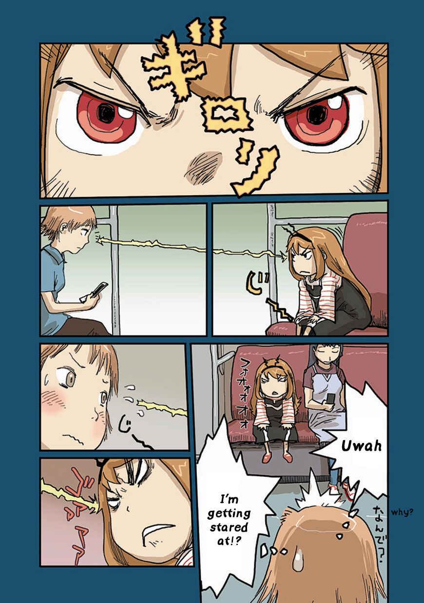 Page 3 Chapter 23 Ryushika Ryushika