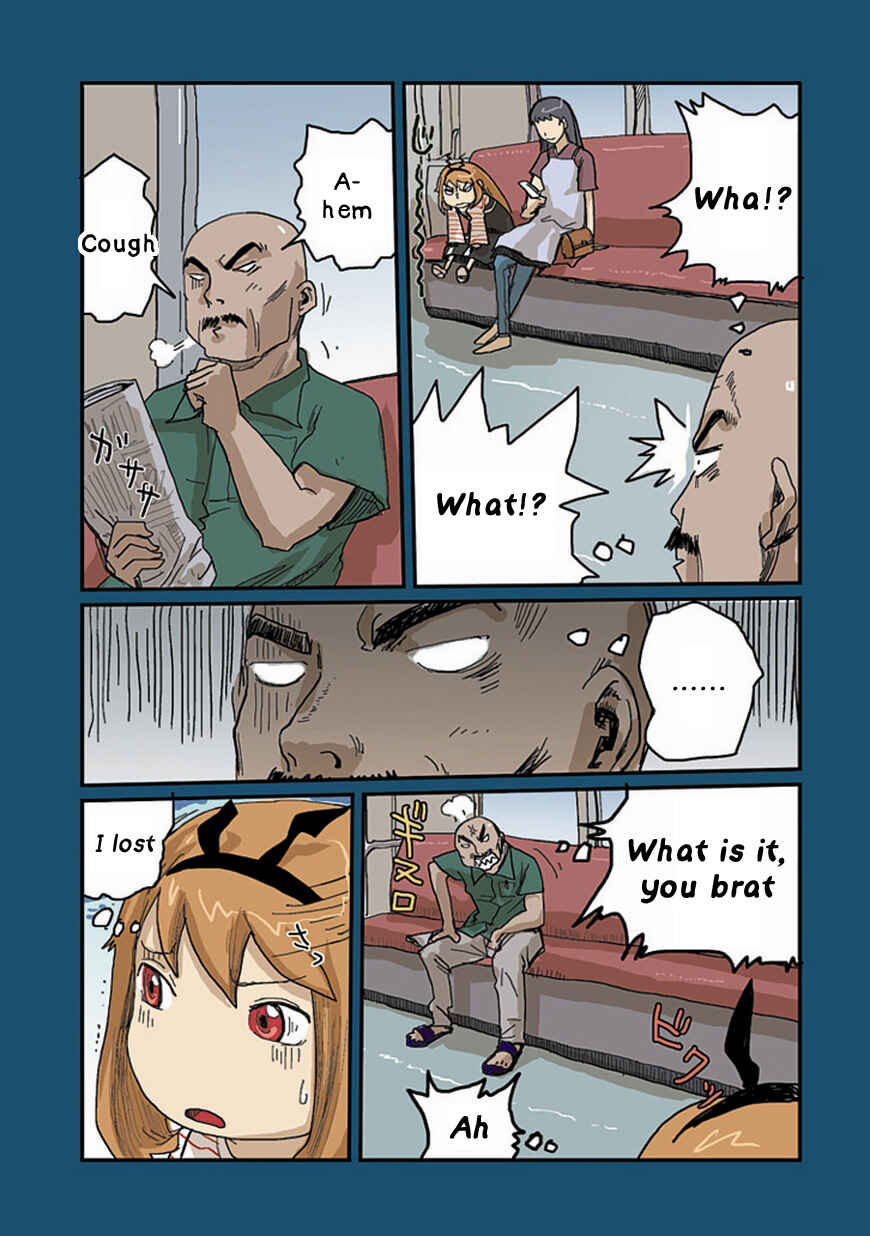 Page 5 Chapter 23 Ryushika Ryushika