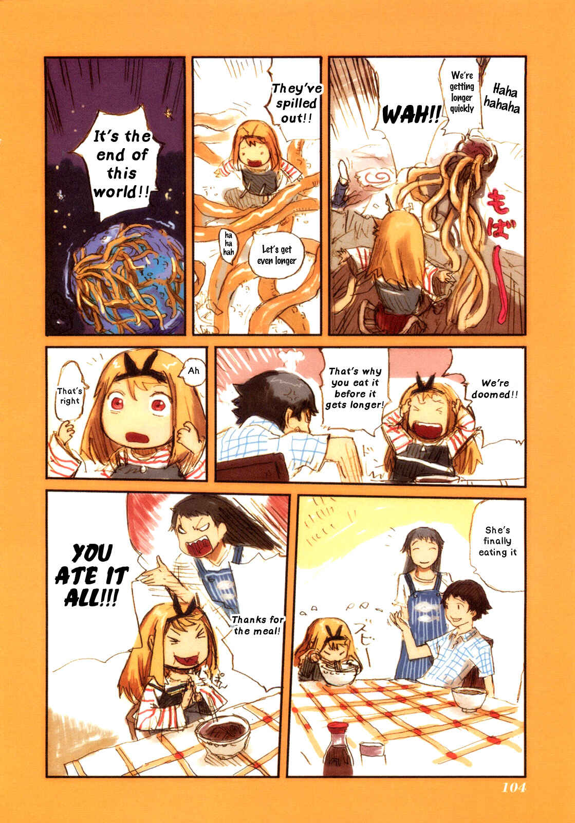 Page 10 Chapter 5.5 Ryushika Ryushika