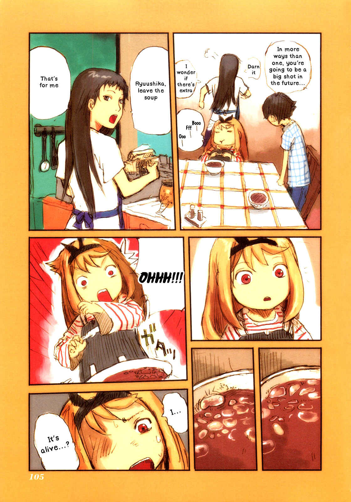 Page 11 Chapter 5.5 Ryushika Ryushika