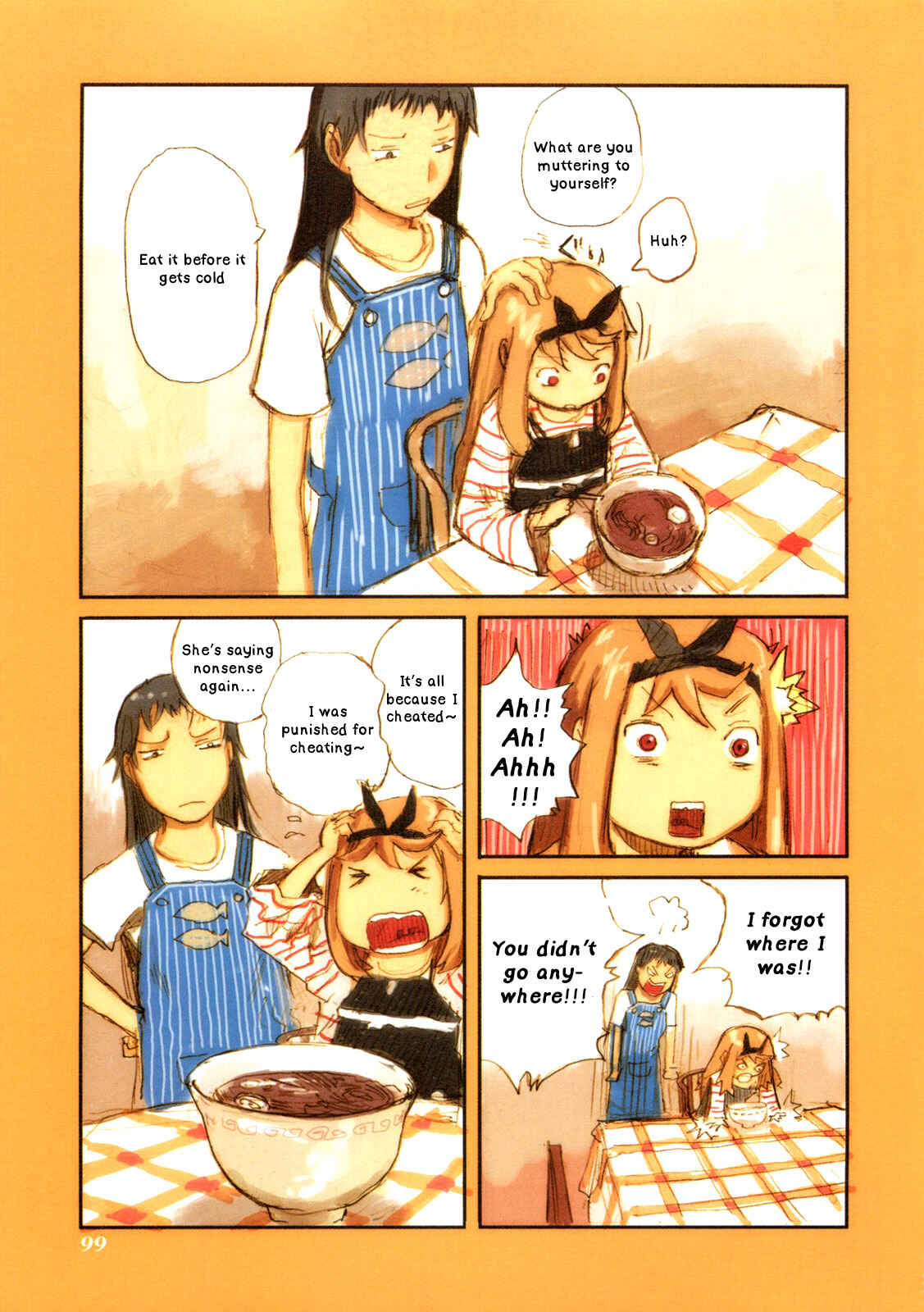Page 5 Chapter 5.5 Ryushika Ryushika
