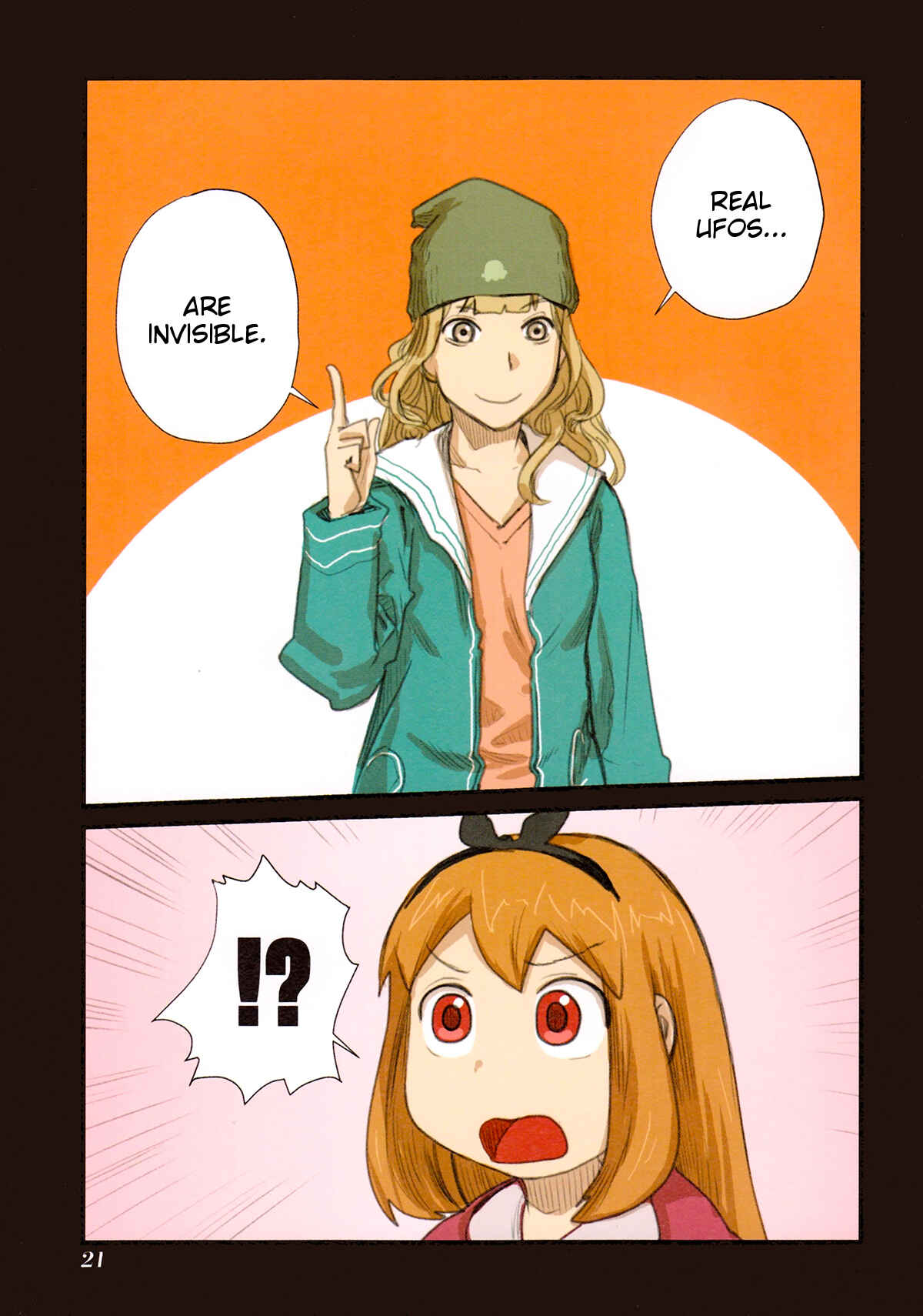 Page 1 Chapter 48.2 Ryushika Ryushika