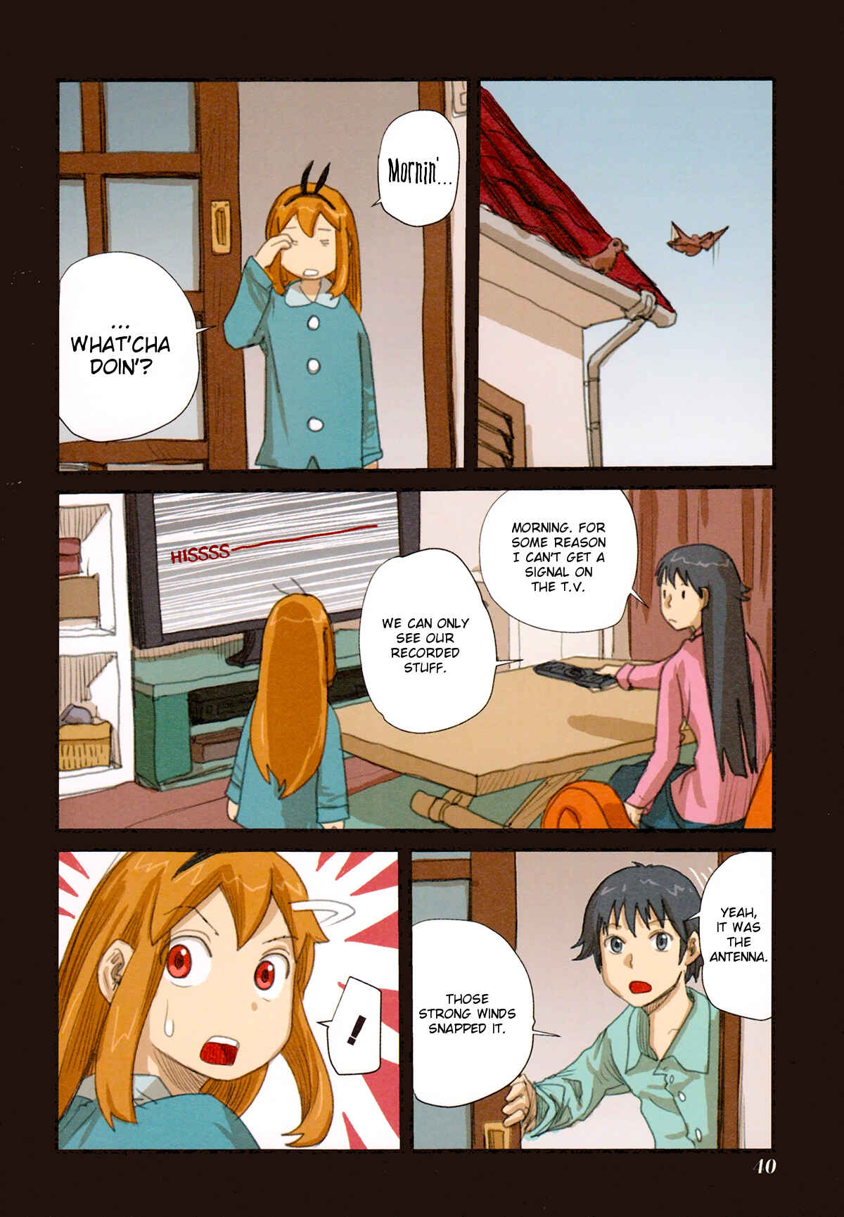 Page 19 Chapter 48.2 Ryushika Ryushika
