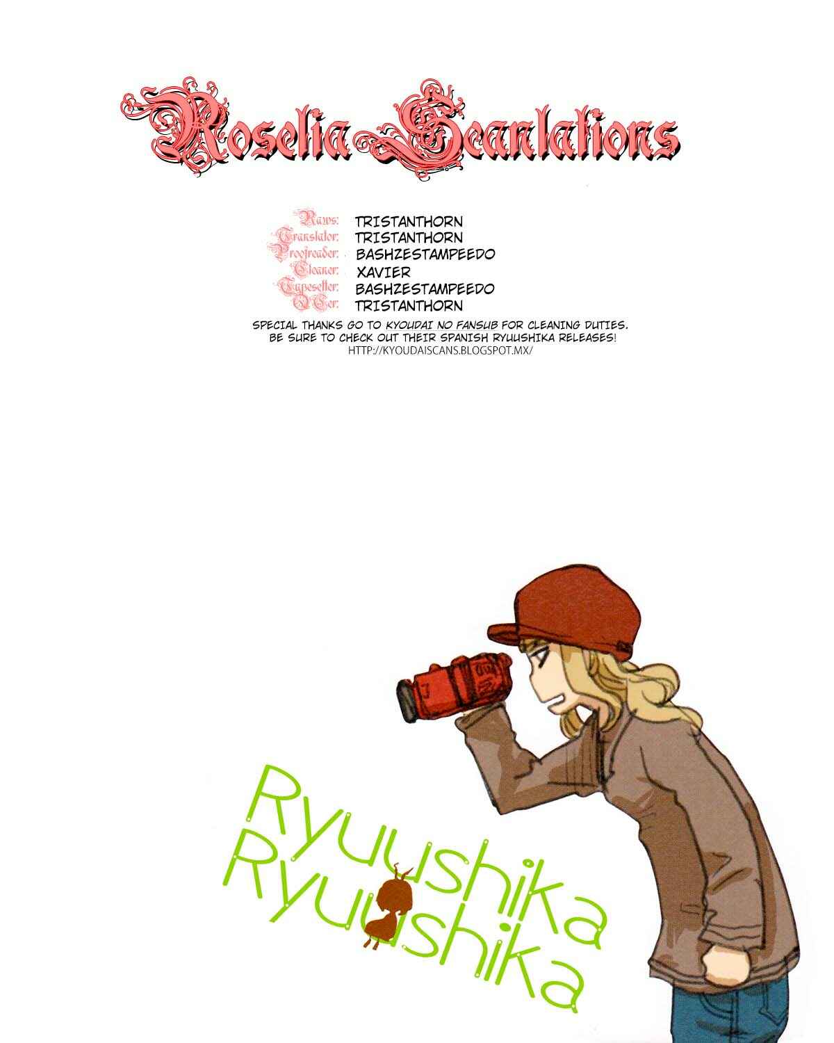 Page 23 Chapter 48.2 Ryushika Ryushika