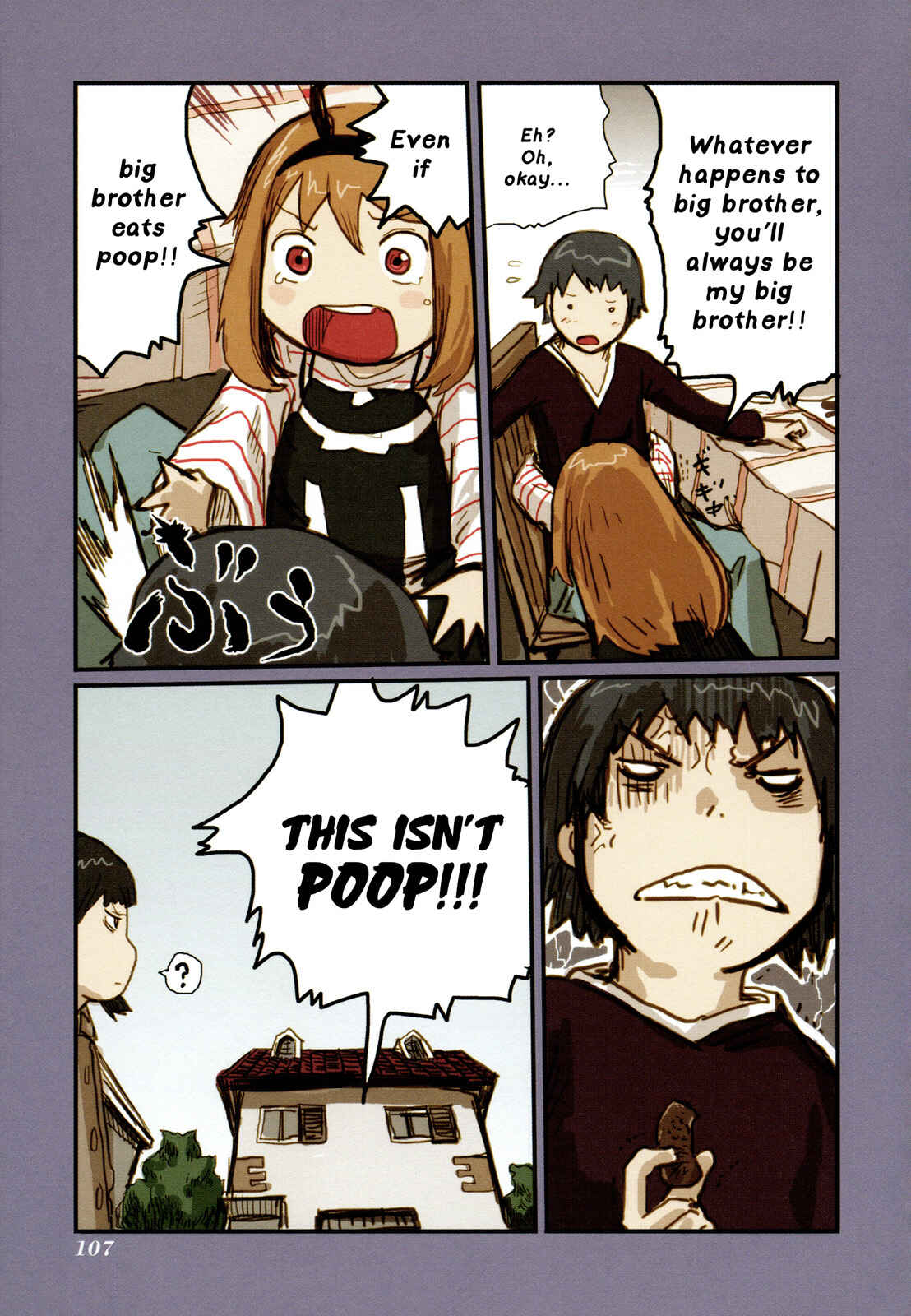 Page 13 Chapter 14 Ryushika Ryushika